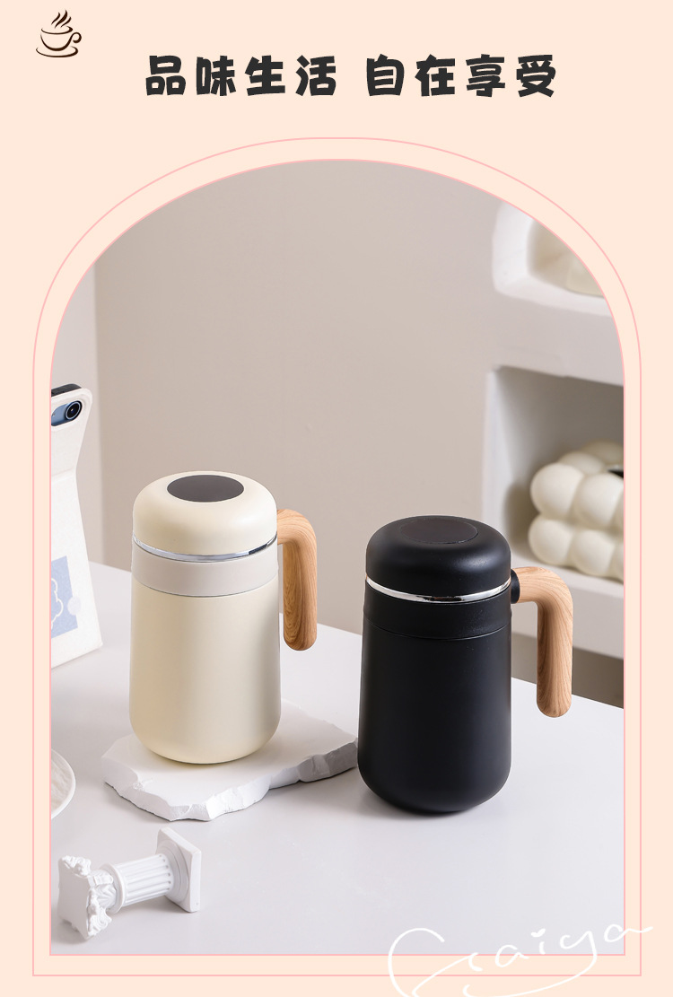 316 tazas aislantes de acero inoxidable simple mujeres de alta apariencia tazas de café horizontales simples mango de grano de madera tazas de oficina tazas de agua para estudiantes pic 2