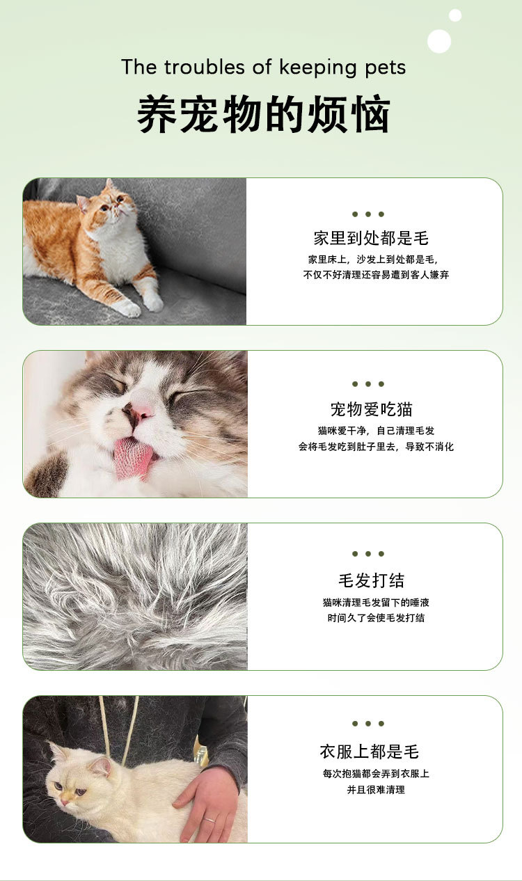 宠物猫狗喷雾猫毛梳 去浮毛按摩神奇喷水蒸汽一键自洁褪毛美容梳详情2