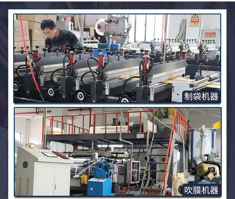 Colored co-extruded film bubble bags, self-adhesive bags, thickened packaging bags, clothing packaging bags, express bubble pads, envelopes, foam bags pic 11