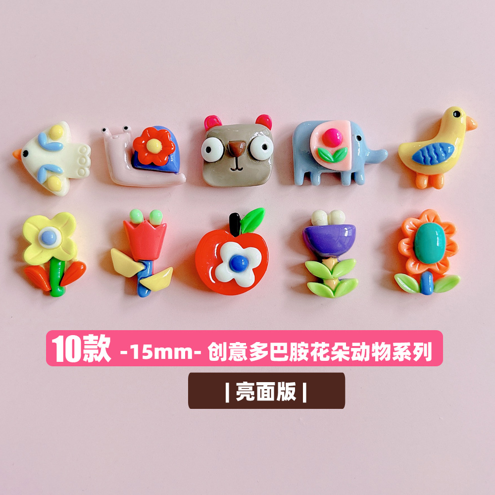 XN Creative Dopamine Flower Animal diy resin jewelry accessories Phone case Hair clip cream glue material pic 4
