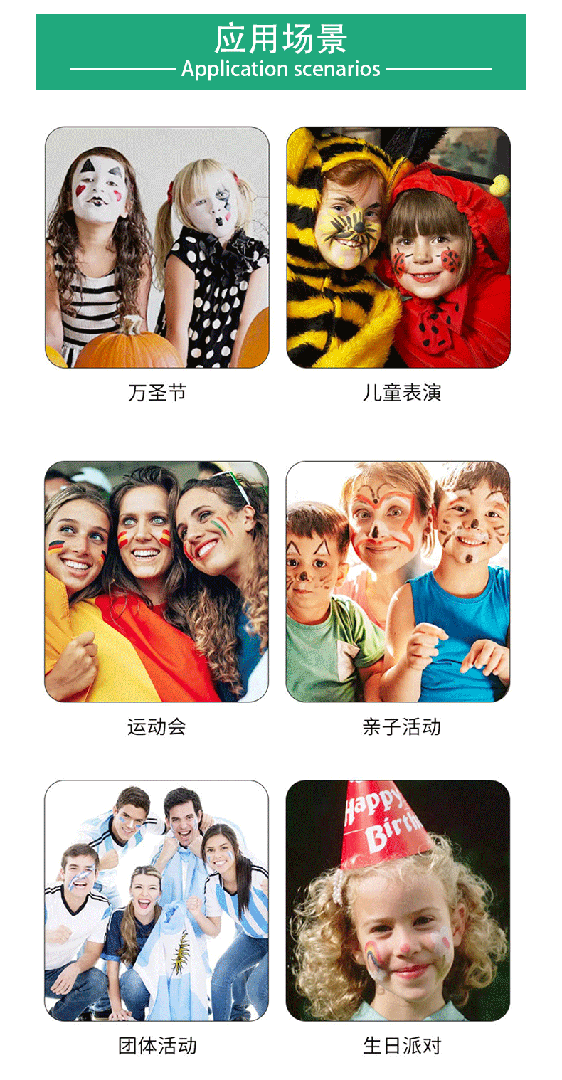 Cross-border water-soluble, easy-to-wash and quick-drying face color cream with crayons Halloween dance set, human face painting paint pic 6