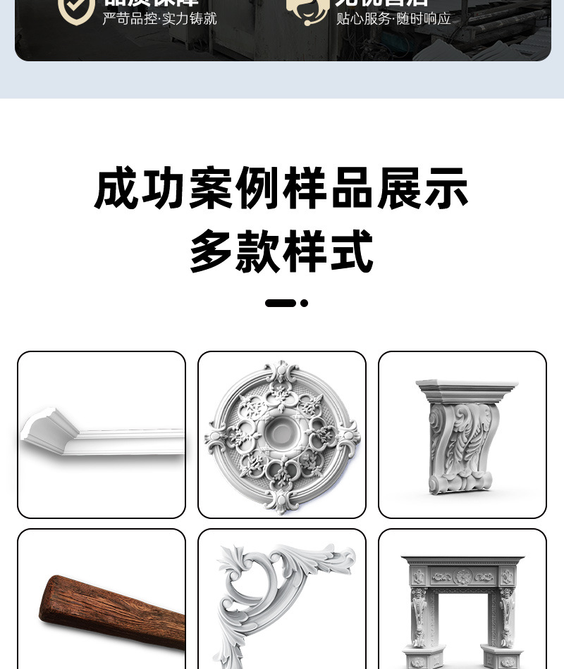 pu石皮加厚蘑菇石皮人造石批发仿真石轻质墙石柔性薄文化石石材详情5