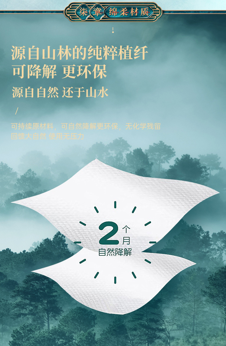 下游爆款珍珠纹洗脸巾一次性50抽100抽擦脸洁面巾抽取式棉柔巾详情10