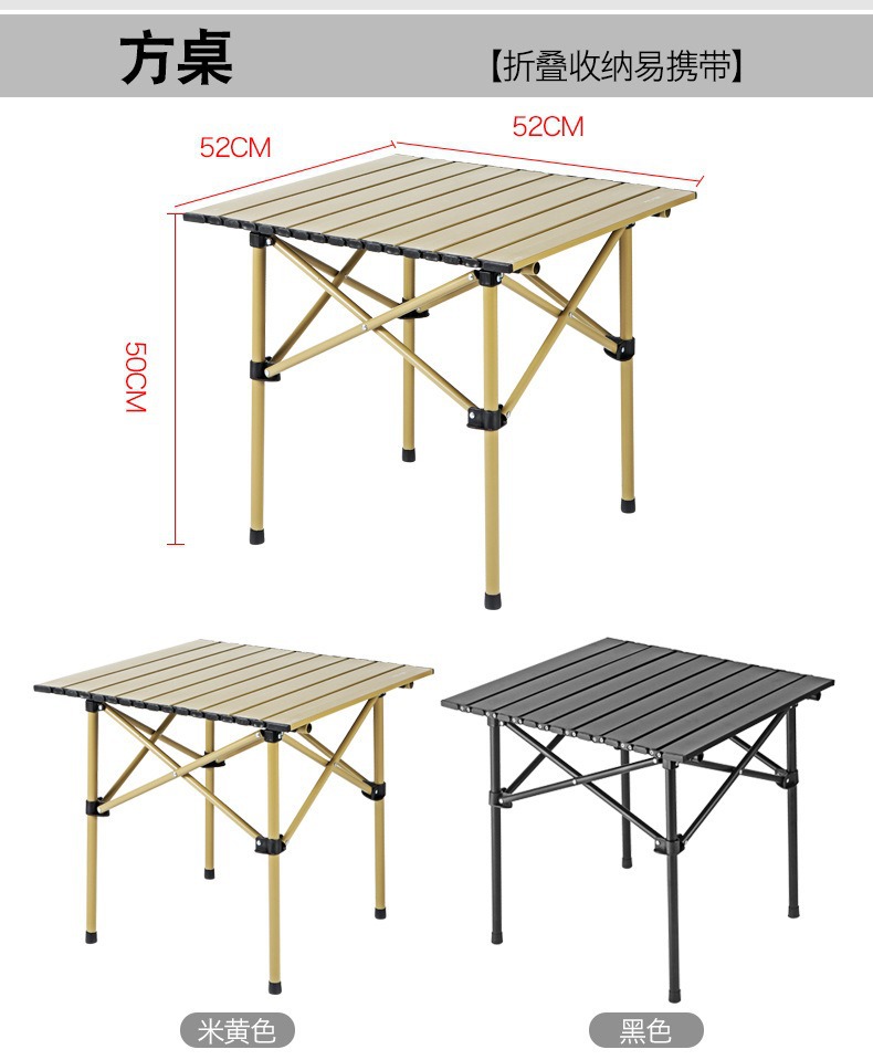 折叠椅露营户外折叠椅便携式超轻钓鱼椅子野餐装备夜市摆摊月亮椅详情16