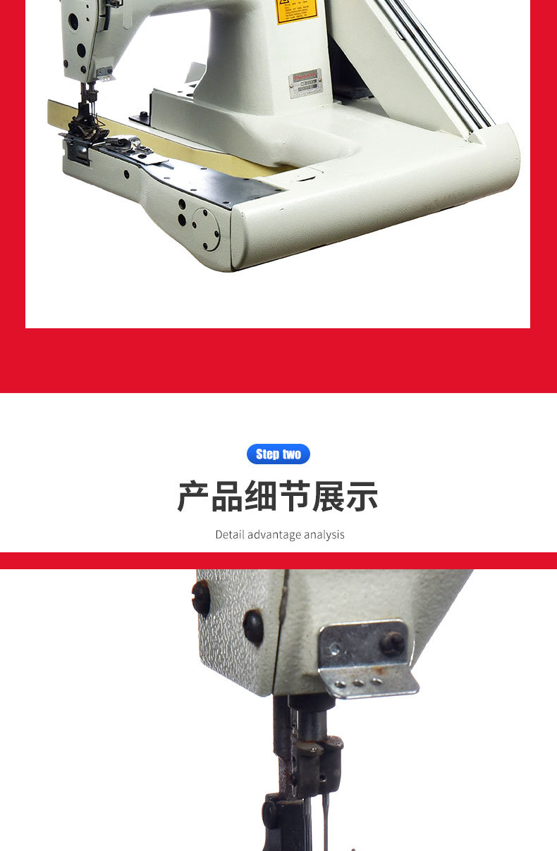 批发全自动埋夹机3针自动曲腕机双针埋夹机托布轮928埋夹机衬衫详情4