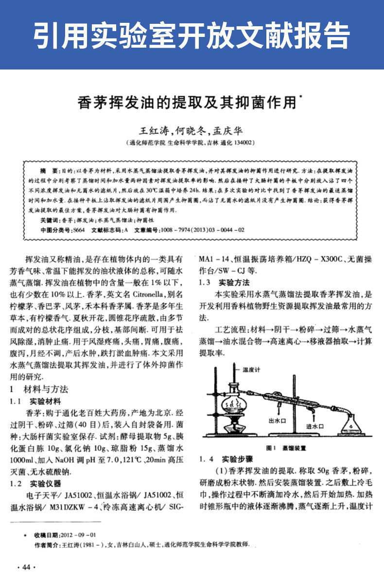 垃圾袋家用加厚黑抽绳白色垃圾袋大号塑料袋手提式45*50cm收口袋详情11