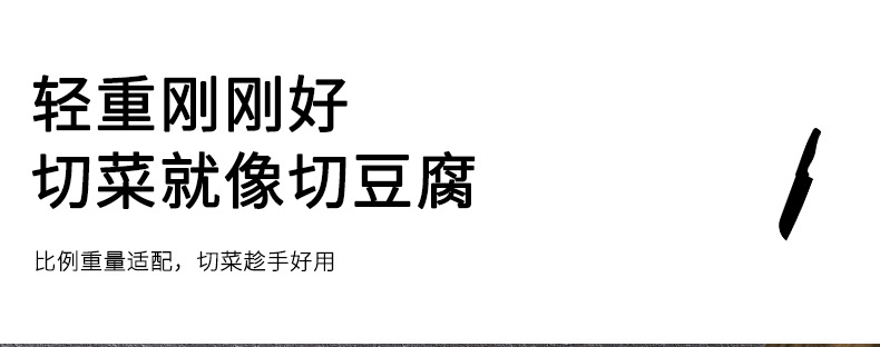 跨境刀具套装厨房款家用不锈钢菜刀组合切肉刀水果刀网红全套批发详情4