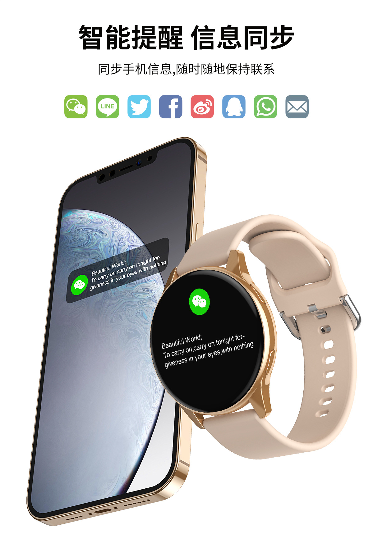 智能 圆屏通话心率T2pro蓝牙跨境来电运动爆款计步提醒手表G9信息详情7