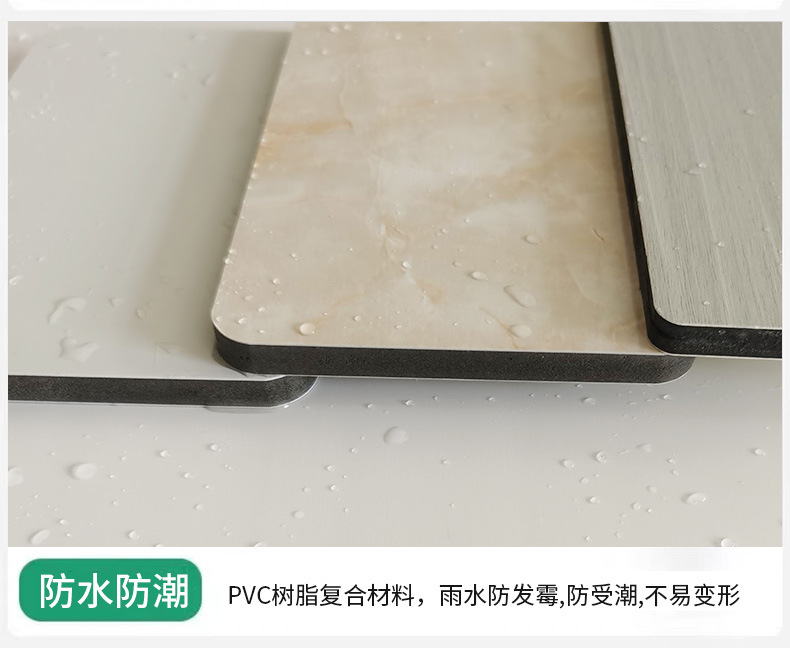 碳晶板竹纤维板竹炭集成墙面吊顶护墙板家装工装防撞板木饰面厂家详情7