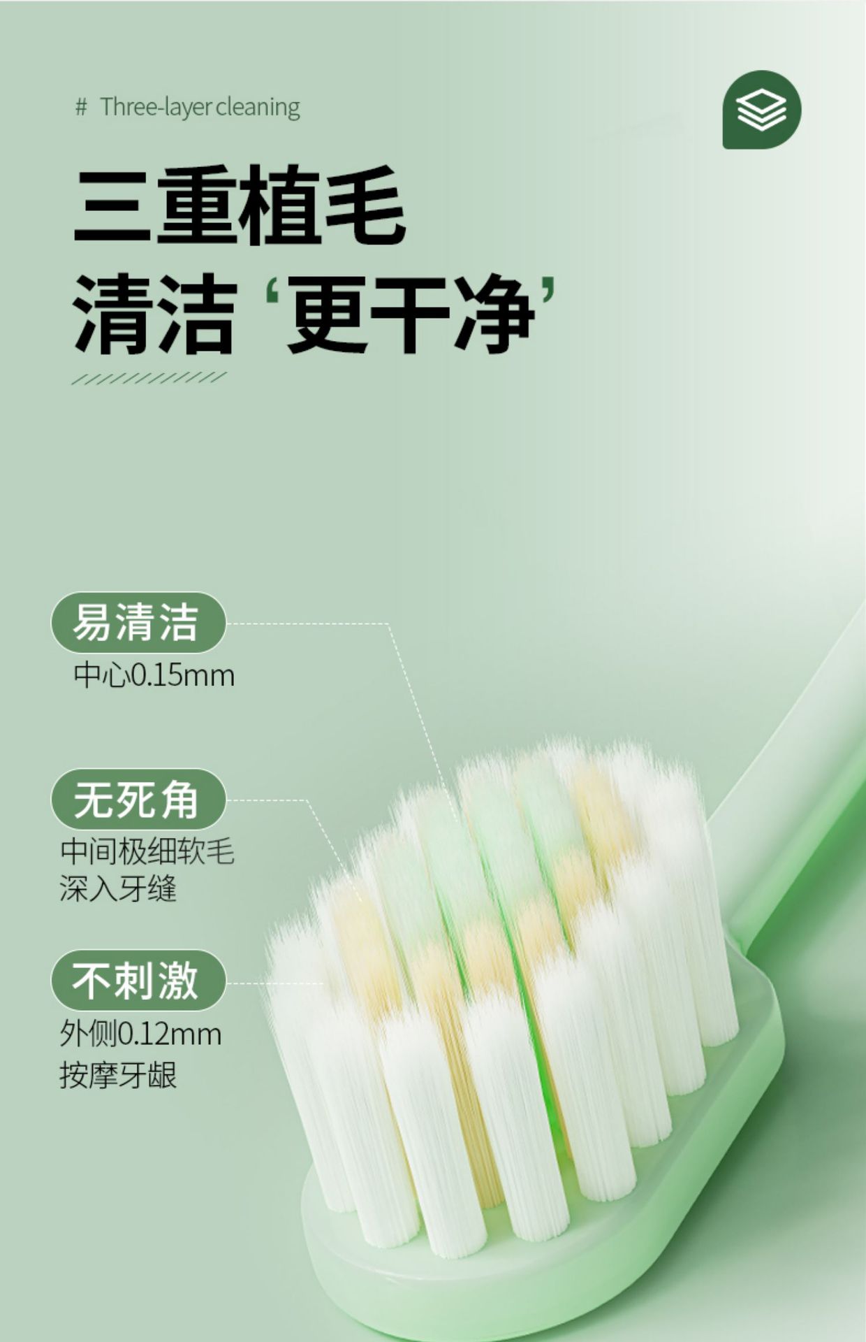日式宽头软毛牙刷支装成人细软家用牙刷软毛高级大人一件起批详情11