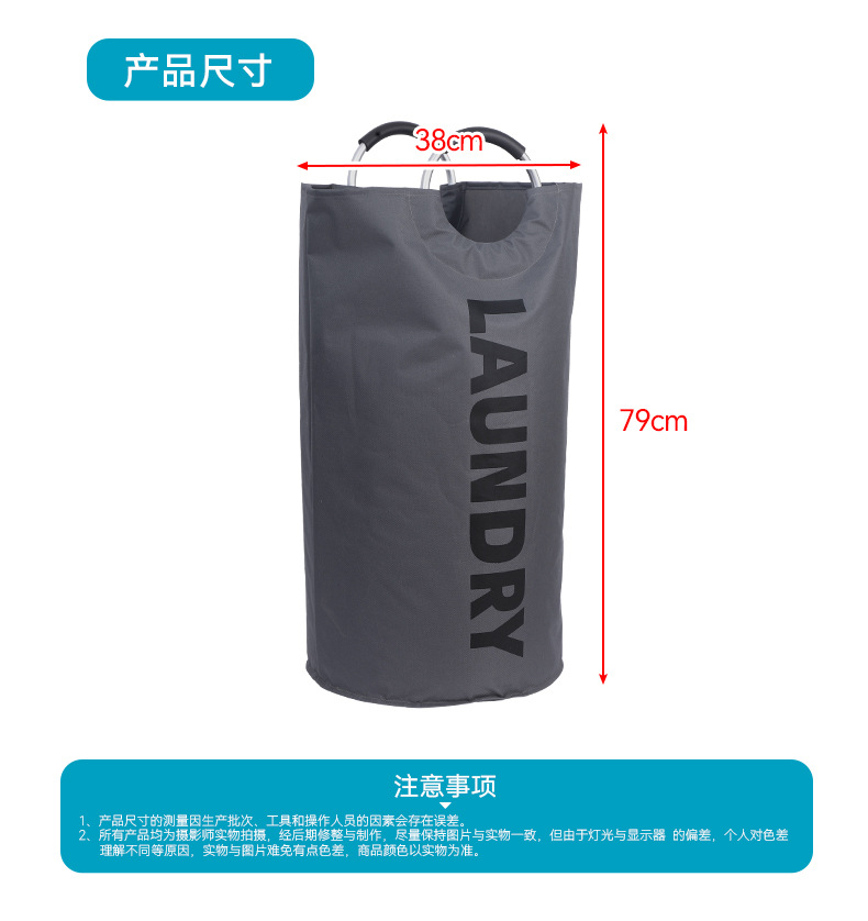 牛津布洗衣袋脏衣服收纳篮可折叠浴室装放衣服桶大容量脏衣篓批发详情9