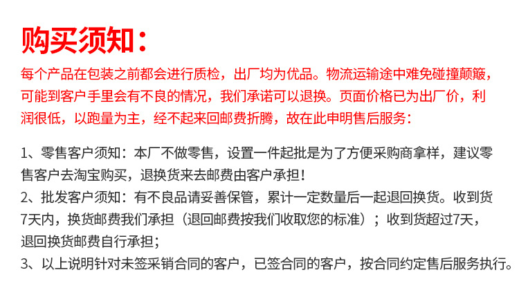 太阳能人体感应灯户外庭院路灯照明家用花园防水室外节能led壁灯详情20