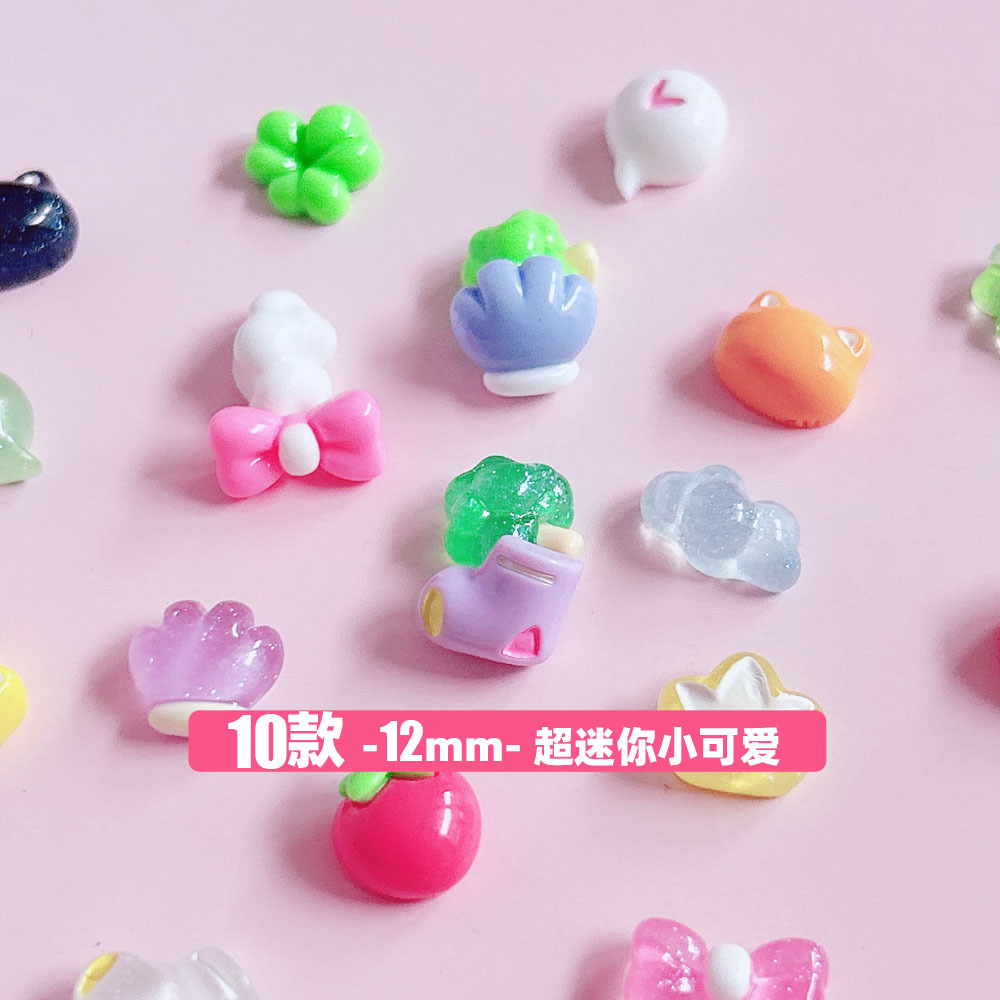 迷你系列萌粒树脂饰品贴可爱卡通果冻潮玩批发草莓蝴蝶结云朵详情5