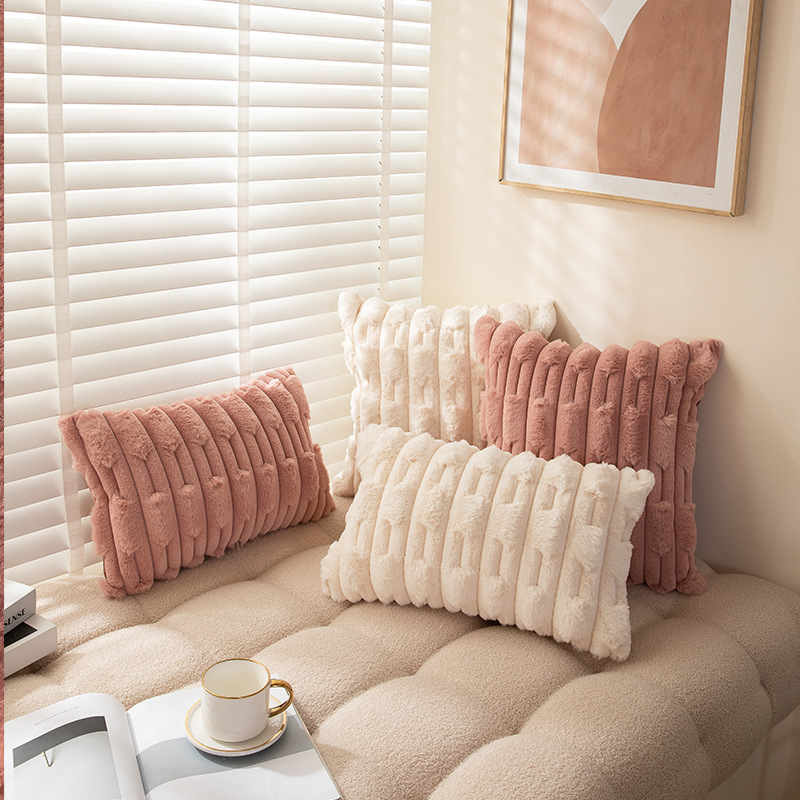 北欧ins风纯色链条编花胖条抱枕套兔毛绒床头沙发靠枕多色可选详情10