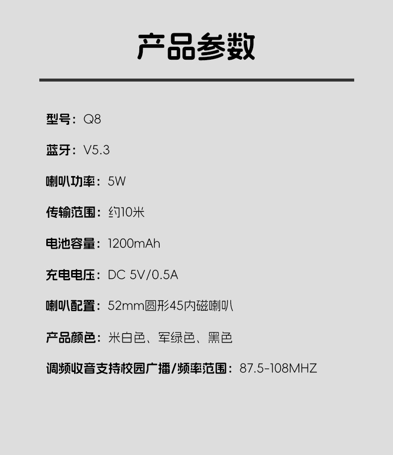 Cross-border direct supply mini retro gift portable Bluetooth speaker, creative hand-held USB flash drive card insert small speaker in stock pic 12