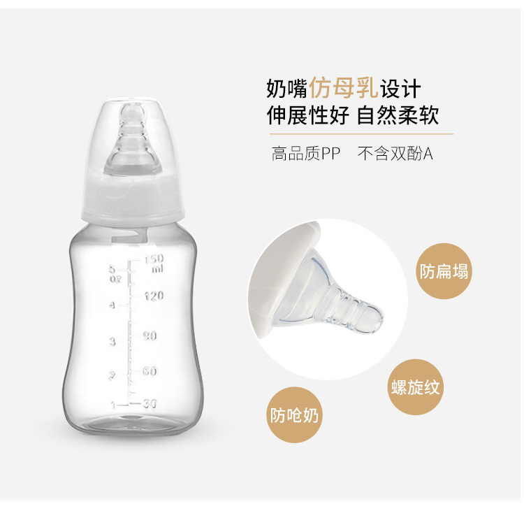 跨境新款免手扶手动吸奶器孕妇便携挤奶器母婴用品厂家批发详情12