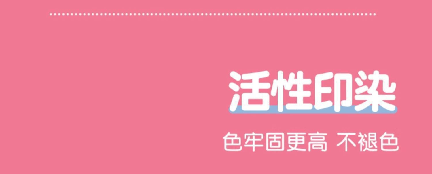 女童袜子春秋款儿童公主中筒袜中大童女孩秋冬季运动棉ins潮袜详情10
