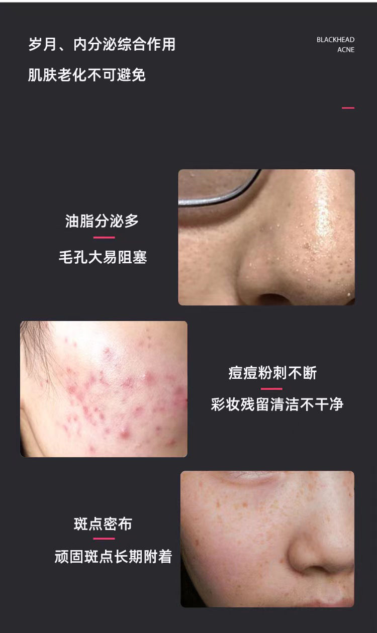 光子嫩肤面膜美容仪家用七色光谱仪彩光脸部导入面罩美容仪器详情6