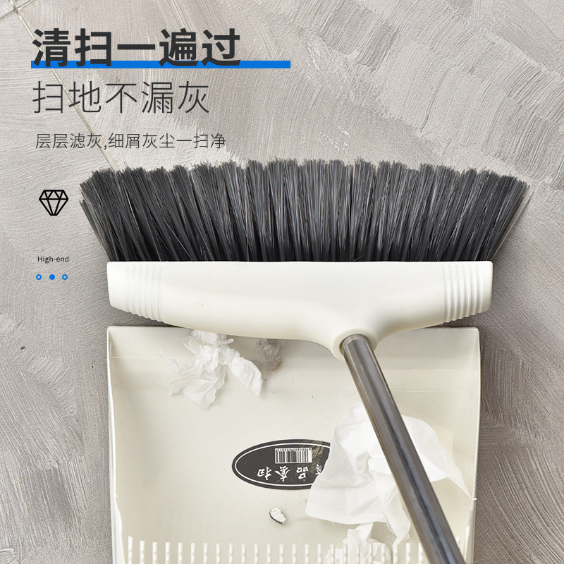 扫把簸箕家用单个软毛扫把加大加厚魔术扫地笤帚扫头发簸萁组合详情7