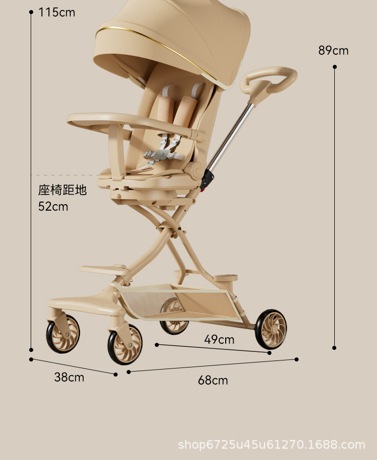 遛娃神器可坐可躺便携式推车可以折叠高景观婴儿车双向儿童手推车详情20
