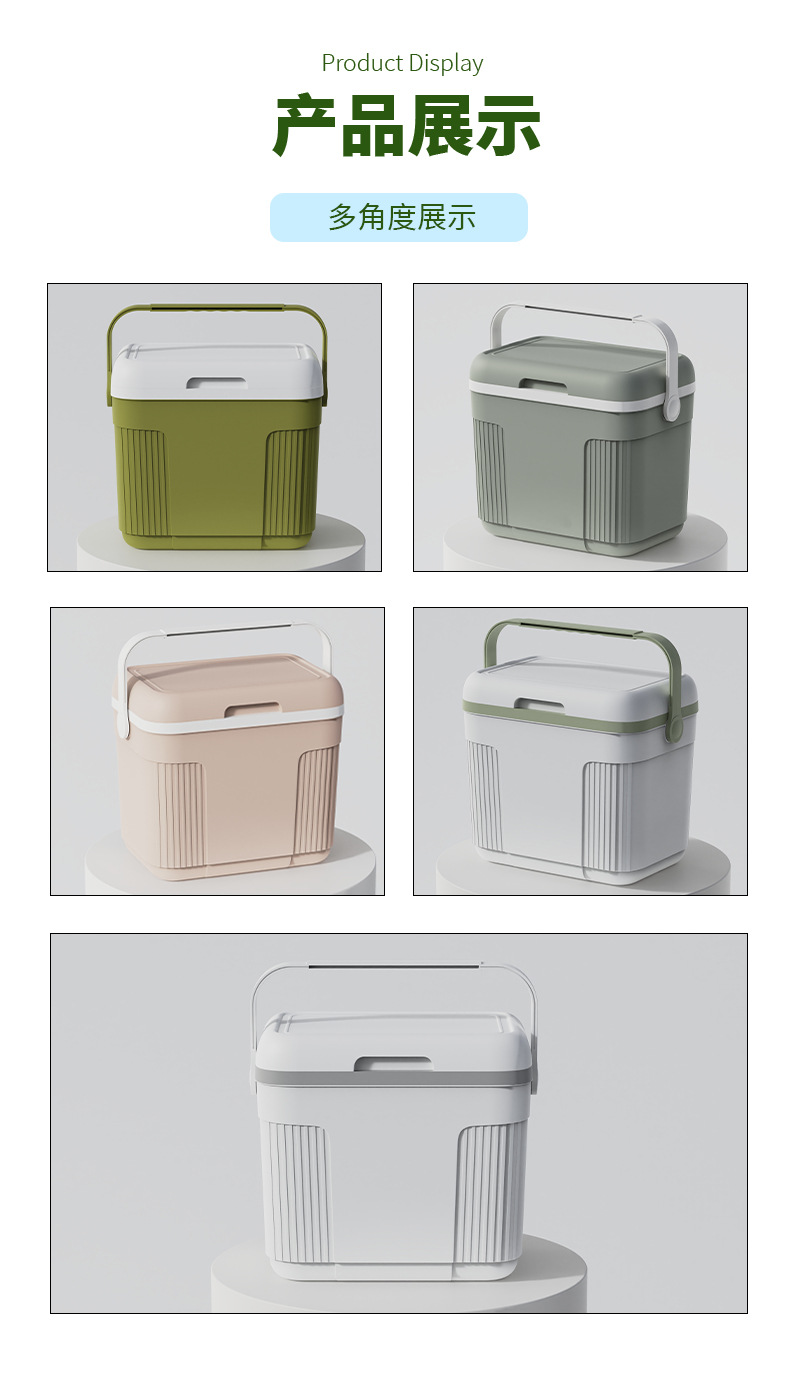Multi-functional 10L insulated box, PU cold and hot food delivery box, foreign trade cross-border ice coolerboxoutdoor pic 15