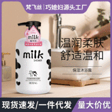 仙蒂奈儿网红同款烟酰胺猫爪手膜补水保湿猫咪手套足膜厂家批发详情23
