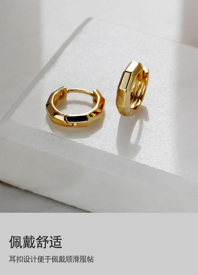 S925纯银耳环切面夏季基础小众极简耳饰百搭气质饰品女高级感耳钉详情6