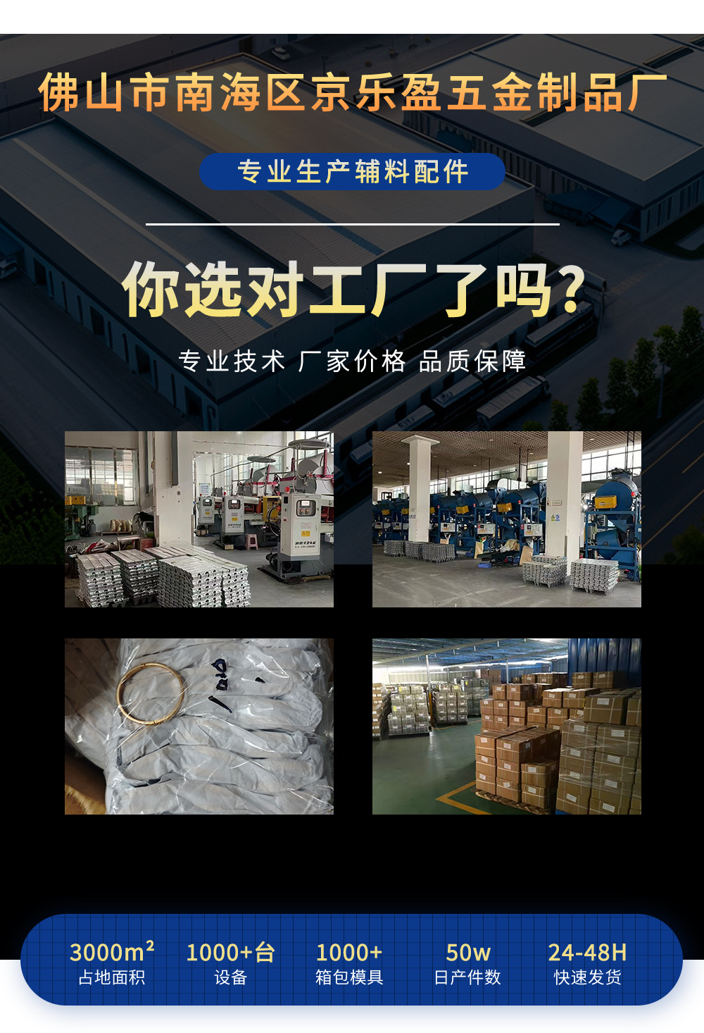 1寸锌合金压铸圆线方扣浅金色长方形背包肩带服饰箱包五金口字扣