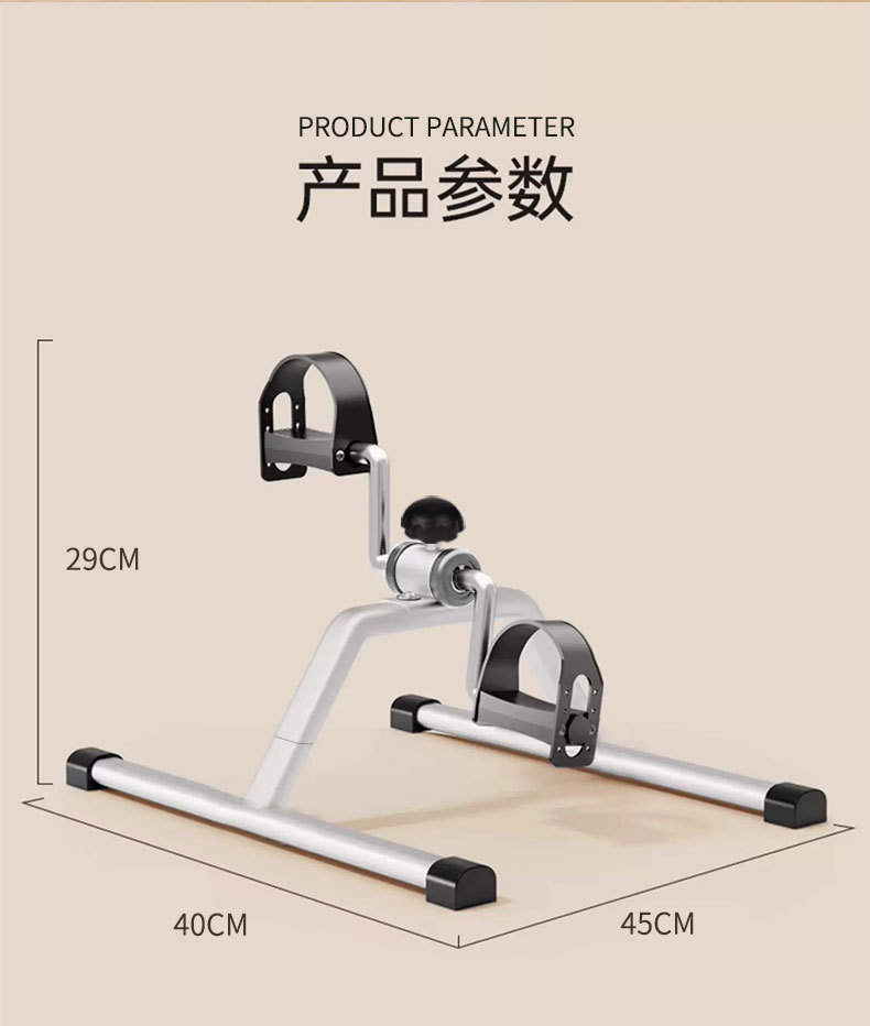 S腿部训练器踏步机健身车锻炼脚踏车老人训练器新款U型臂力器材详情17