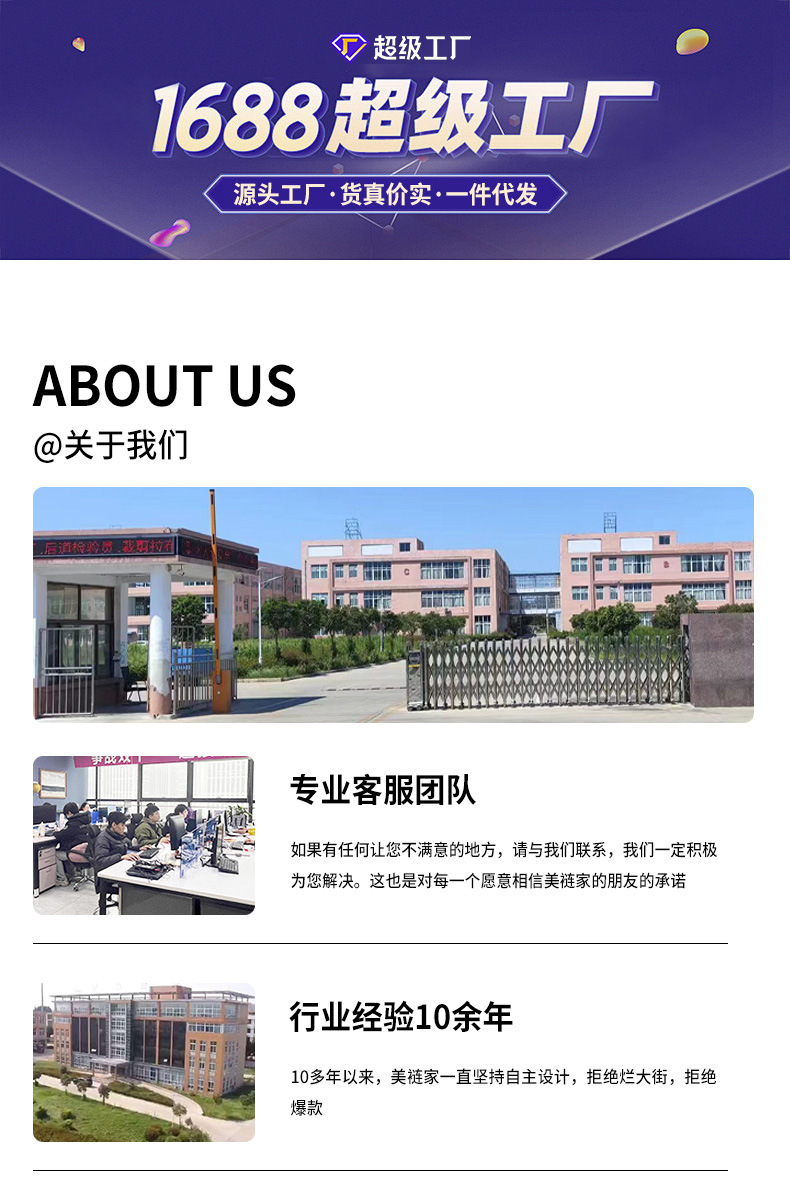 免打孔伸缩杆免钉晾衣杆衣架不锈钢窗帘挂杆浴帘杆子门帘衣柜撑杆详情20