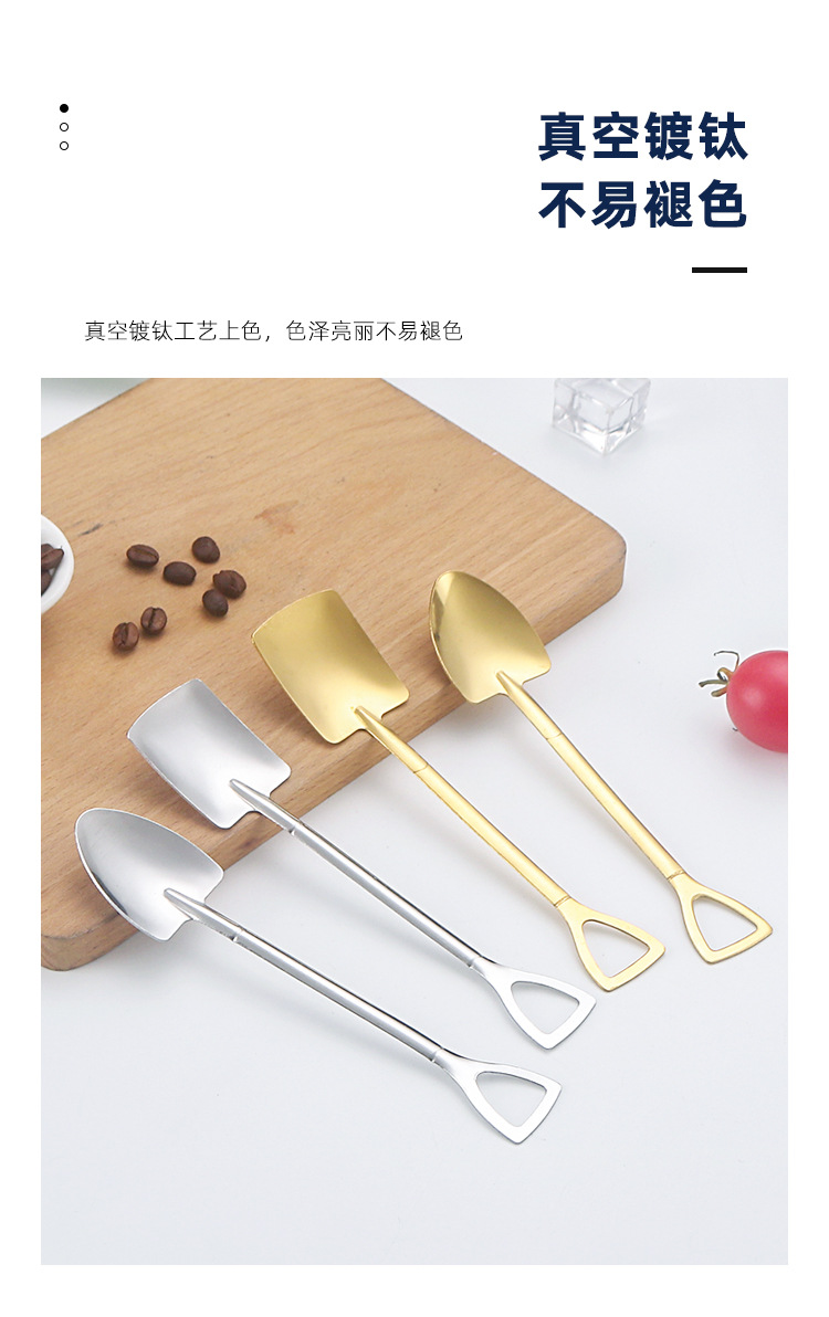 不锈钢铁锹勺创意甜品沙拉勺西瓜勺家用吃饭西瓜铁铲勺网红雪糕勺详情5