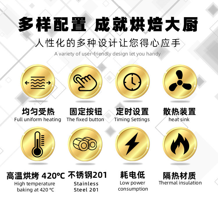 Commercial double-layer electric oven, electric bread and egg tart baking equipment, commercial pizza oven factory direct sales pic 5