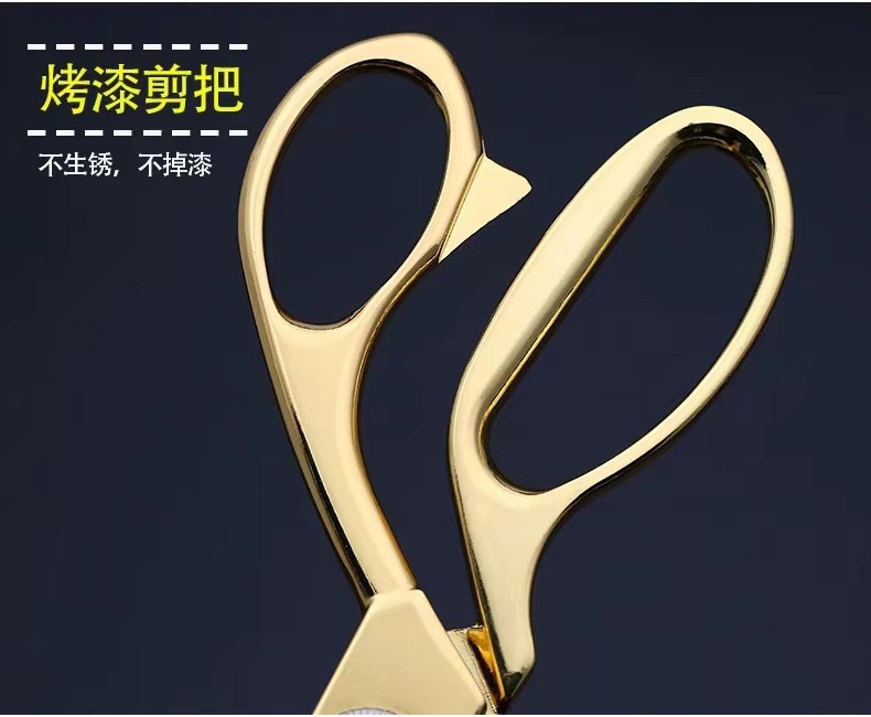 厂家批发锌合金裁缝剪刀服装裁缝剪家用不锈钢服装缝纫剪刀专用剪详情13