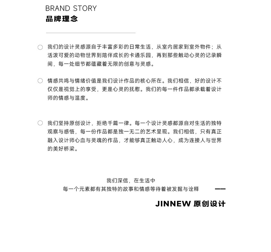 金纽海洋家族按压BB叫解压毛绒挂件书包钥匙扣海洋馆小动物玩偶布艺公仔详情3