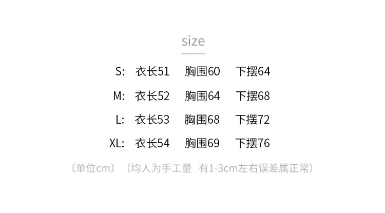 一件代发甜辣U领红色吊带女春夏修身螺纹内搭上衣美式细肩带背心详情7