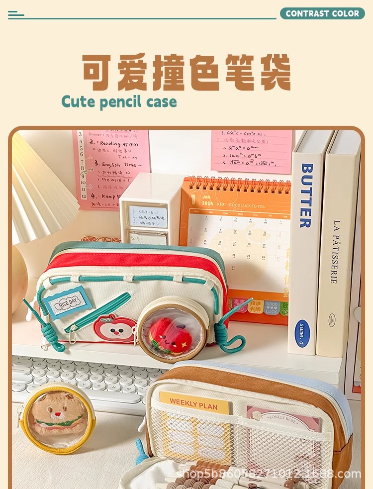 2025可爱食物痛包笔袋学生文具袋大容量高颜值女孩铅笔袋儿童笔盒详情1