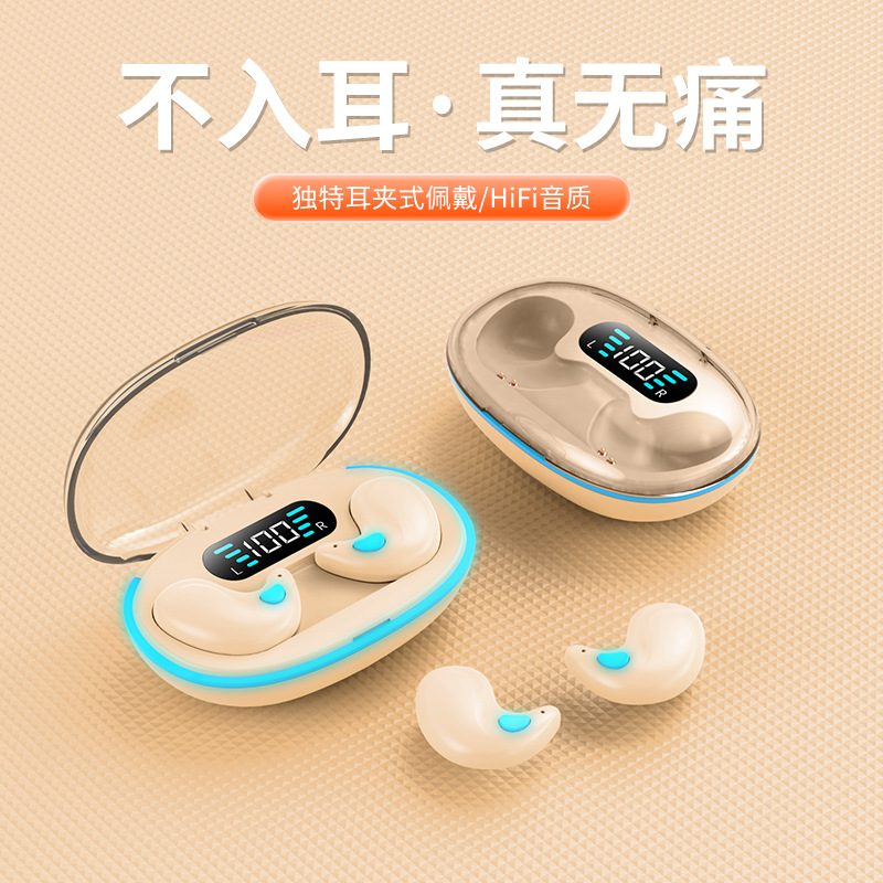The new cross-border OWS over-ear bone conduction Bluetooth headphones feature radio performance, high noise cancellation, long battery life and low latency pic 8