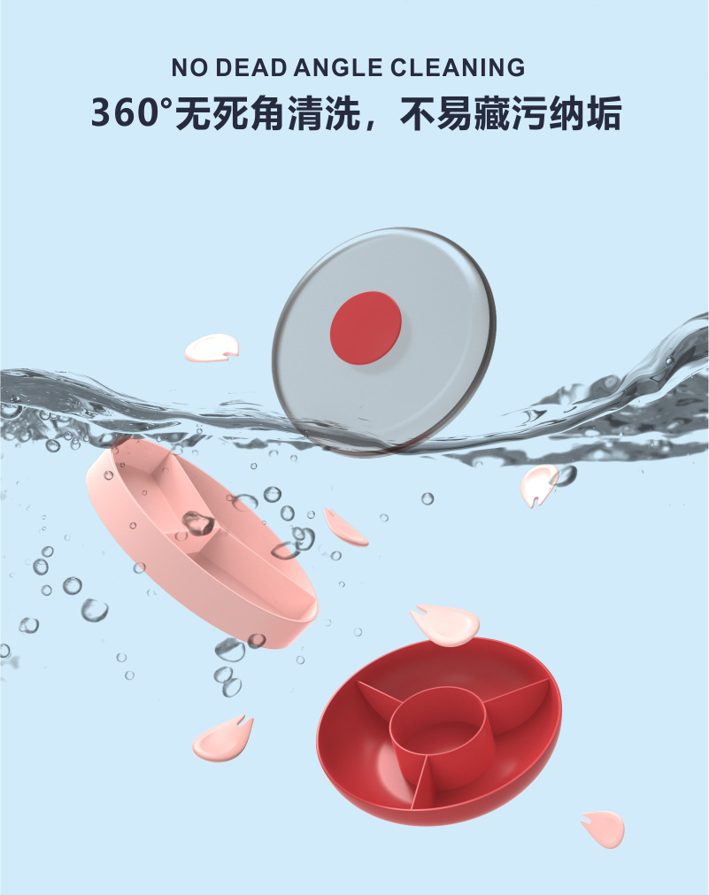 创意花瓣果叉双层零食盘果盘带盖子家用高颜值客厅坚果零食收纳盘详情6