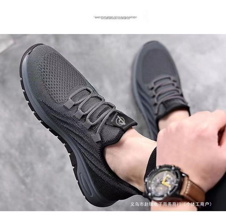 男鞋夏季防臭透气网面鞋男士透气休闲运动鞋防滑软底中老年爸爸鞋详情4
