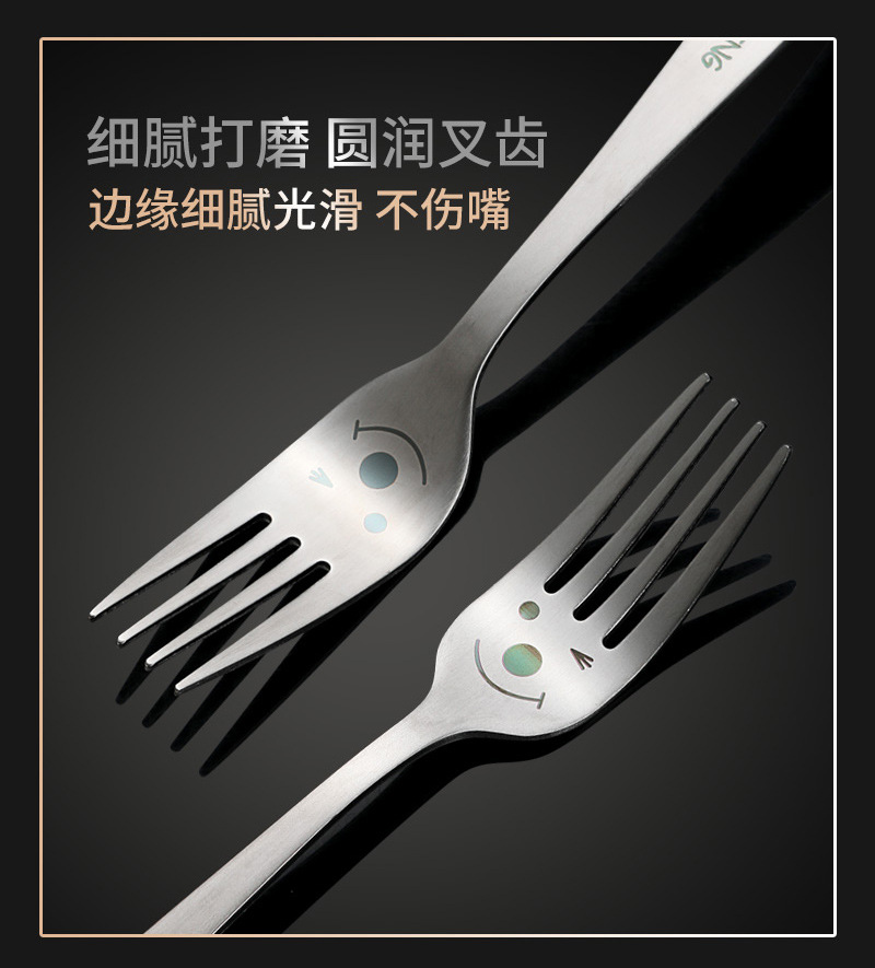 勺子可爱创意笑脸刀叉西餐304不锈钢扁平斜柄韩式筷叉子学生餐具详情10