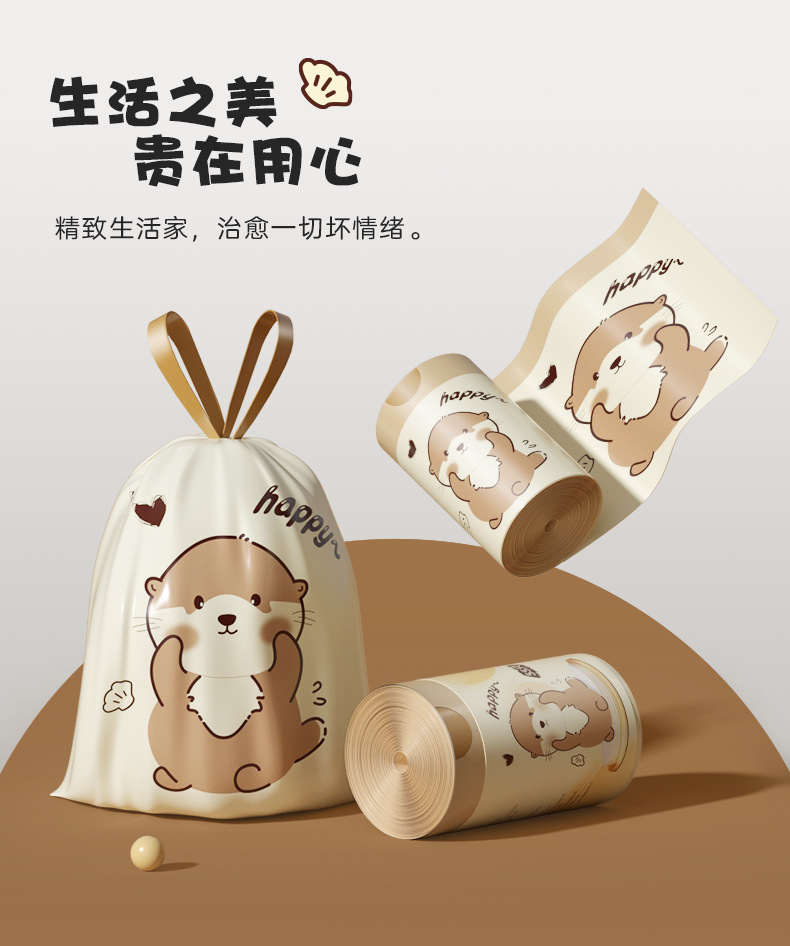 抽绳垃圾袋加厚不脏手自动收口垃圾袋塑料袋家用不易破厨房垃圾袋详情4