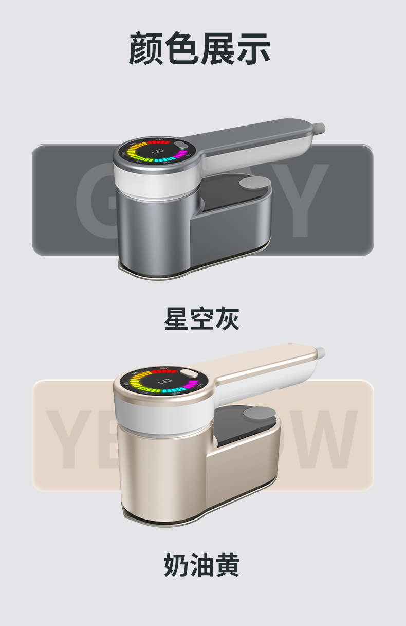 跨境无线手持式挂烫机熨衣机大功率蒸汽家用便携式熨斗旅行电熨斗详情22
