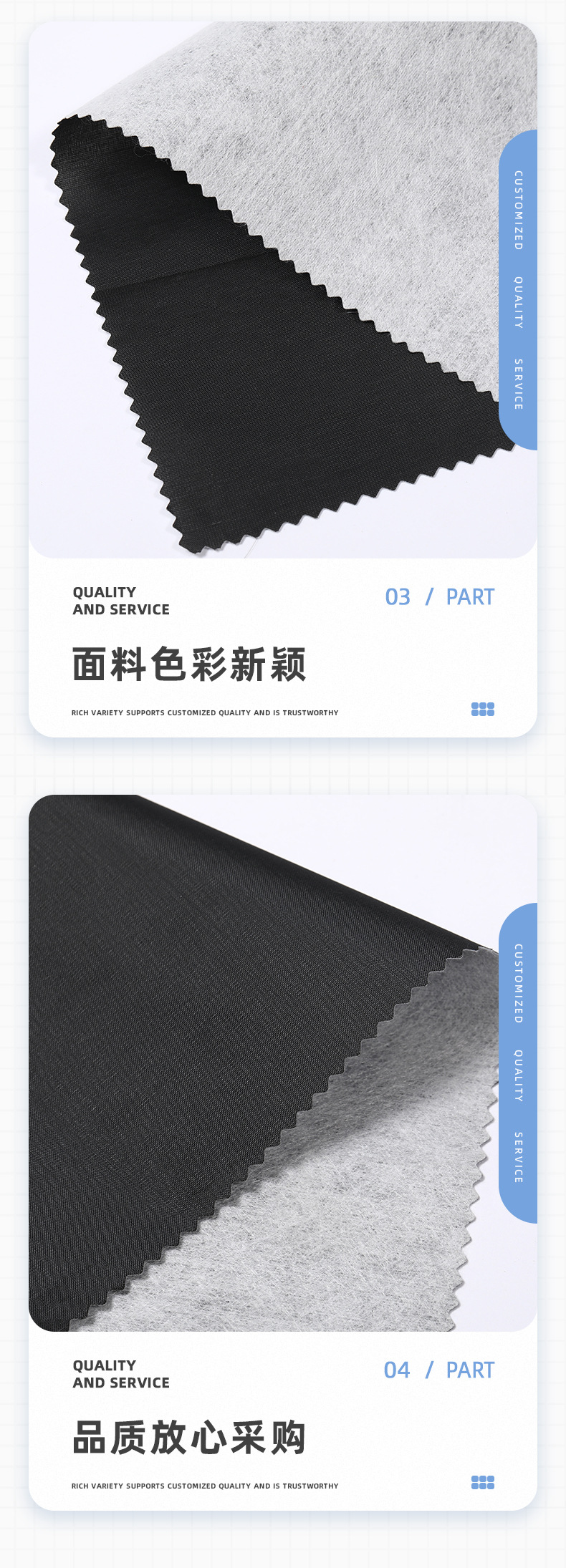 牛津布复合水刺棉面料 户外棉绒感车罩面料保温防水复合牛津布详情6