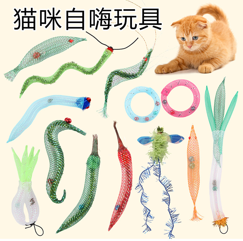 亚马逊厂家直销原创设计逗猫棒替换头仿真动物蔬菜替换头详情4