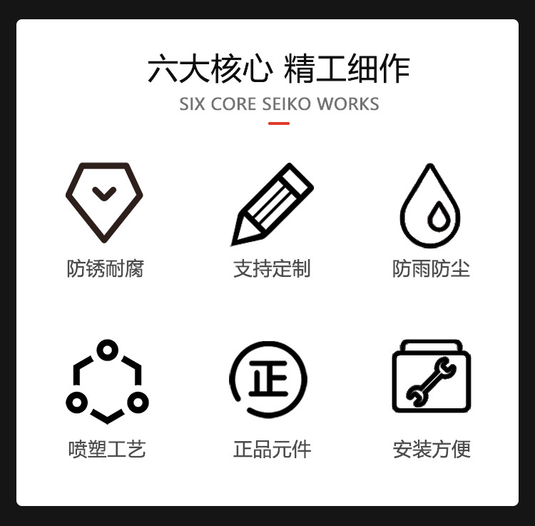 详情页_05.jpg