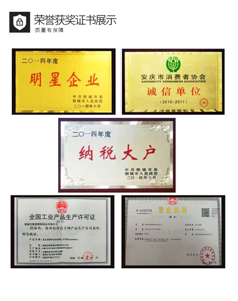 儿童一次性手套独立包装食品餐饮用加厚防油污手套源头厂家批发详情17