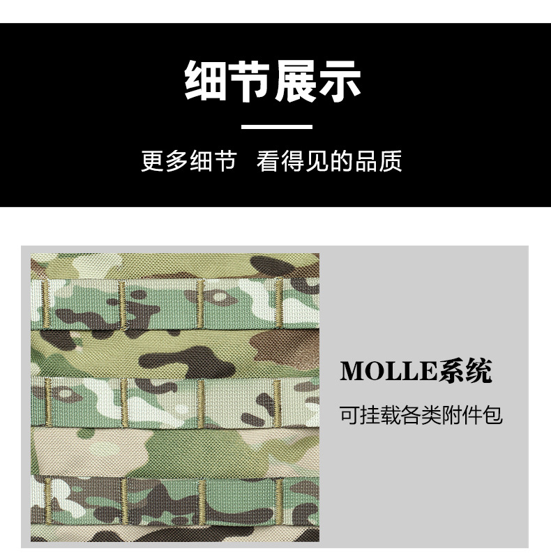 Yitu Tactical Outdoor Military enthusiast quick-release tactical Vest, cross-border bestseller, CS equipment training and protection board tactical vest pic 13