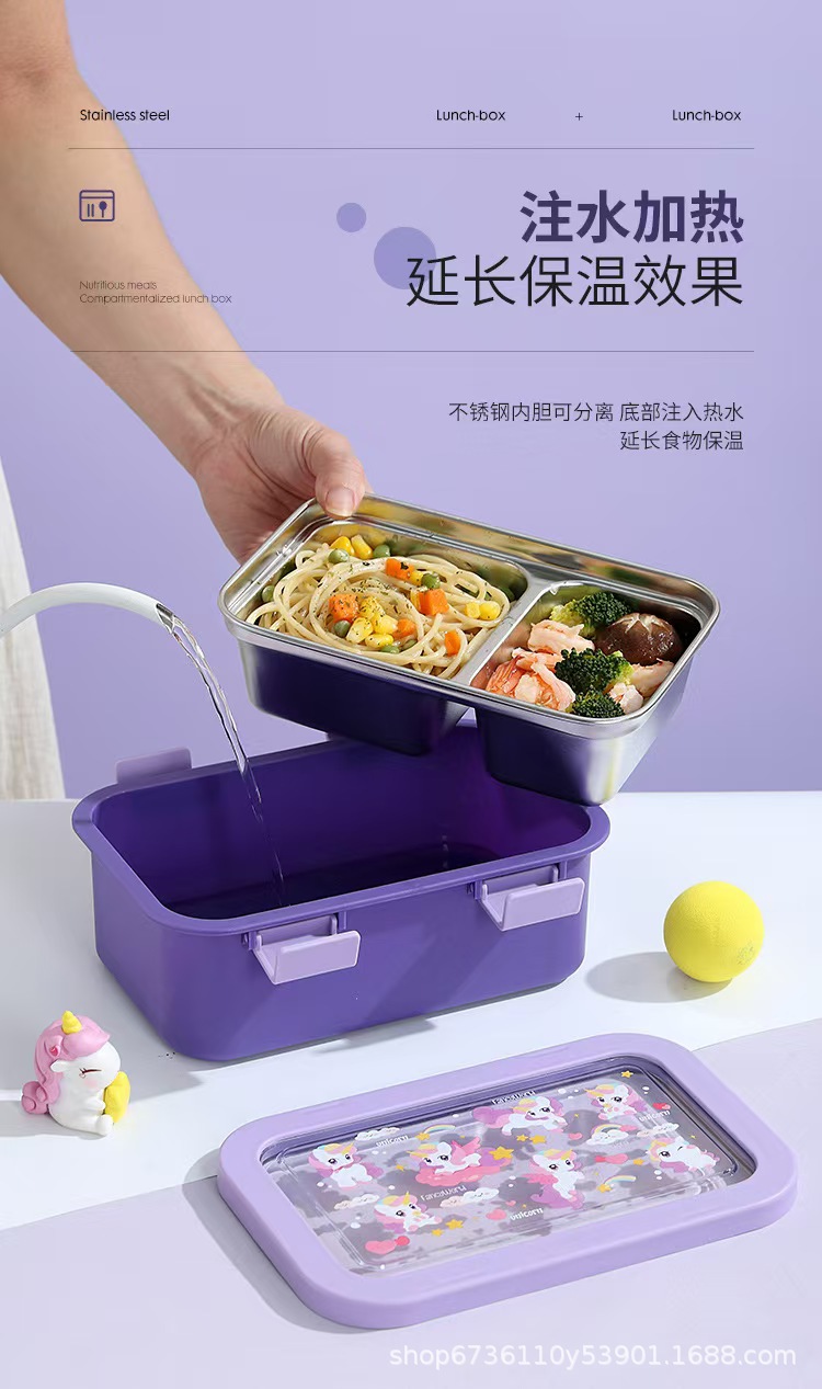 饭盒分格上班族便当盒耐温轻便携带儿童带饭分格304不锈钢保温餐详情4