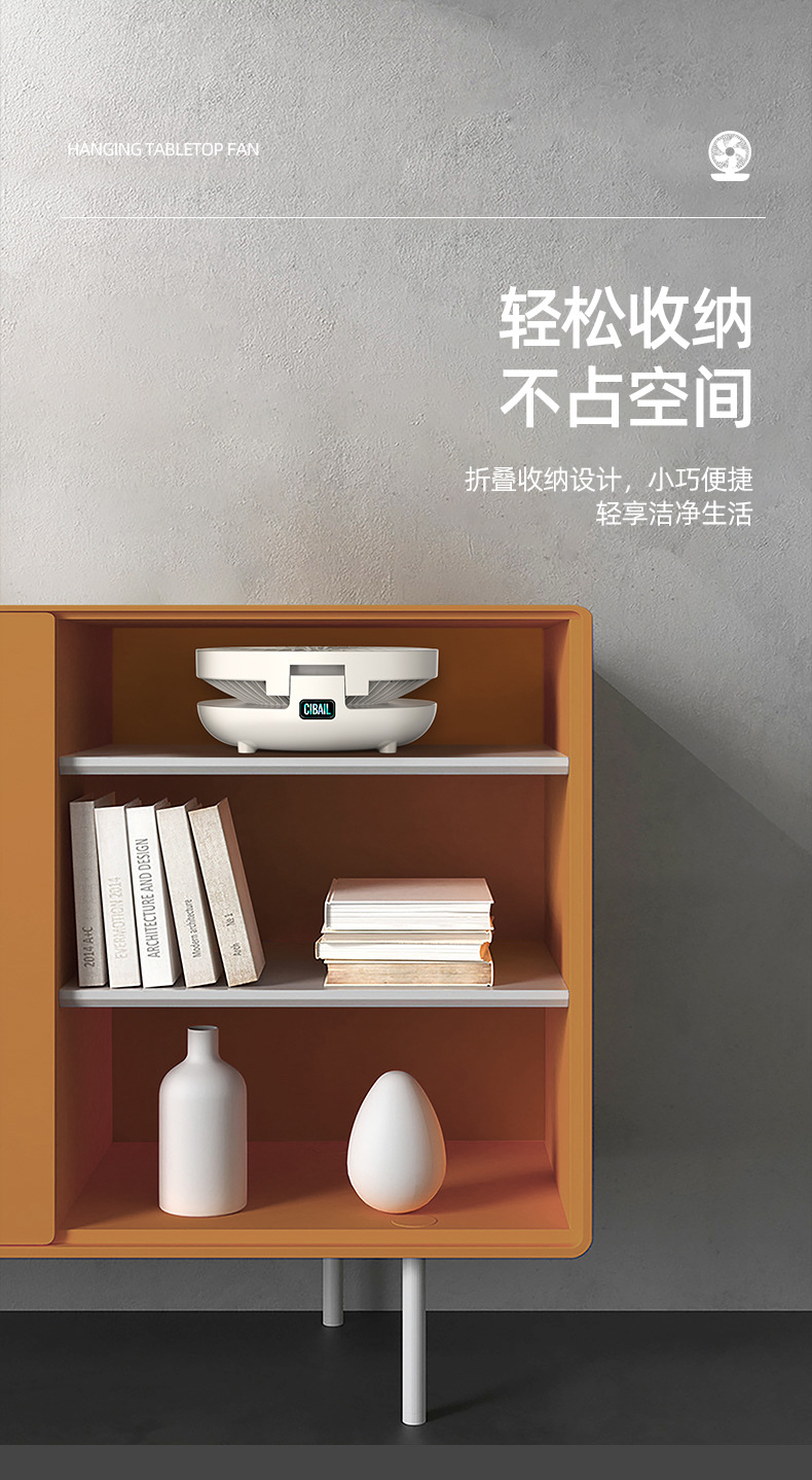 厂家正品直销小风扇USB充电家用宿舍大风力桌面迷尔便携式电风扇详情18