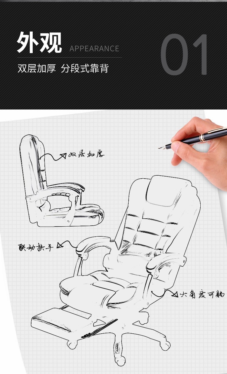 Genuine leather boss chair, office chair, computer chair, home sitting chair, office chair, comfortable long-sitting sofa, business chair pic 2